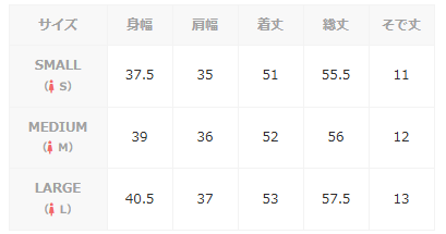 レタリングスリム半袖Tシャツ 9001209