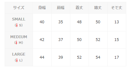 レイヤード風半袖ポロTシャツ  9001208